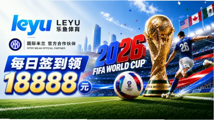 世界 杯 在线 线观｜世界杯在线观看平台安全吗？